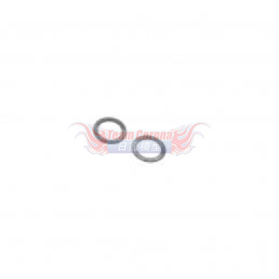 Awesomatix      SH5.5X7.7X0.05 Shim x 2 (for LRC)